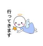 天使ささやきと悪魔の誘惑（個別スタンプ：9）