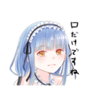 メイドスタンプ（制服少女 vol.3）（個別スタンプ：23）