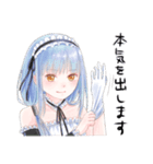 メイドスタンプ（制服少女 vol.3）（個別スタンプ：25）