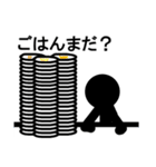 棒人間（黒）（個別スタンプ：16）