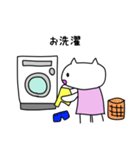 育児ママねこ子のきもち（個別スタンプ：15）