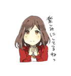 カノジョの誘惑（個別スタンプ：24）