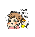 うちの豆キチさん その2（個別スタンプ：34）