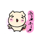 かわいいあいづち（個別スタンプ：5）