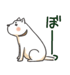 シニア犬の介護スタンプ（個別スタンプ：28）