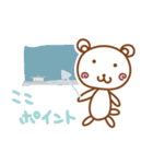 クーさん（個別スタンプ：34）