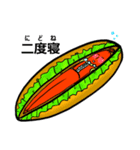 『Hotいて Dog吐くし星人』（個別スタンプ：4）