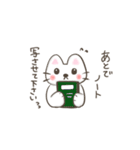 寝坊または遅刻魔さんのためのスタンプ（個別スタンプ：24）