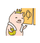 ぶぅちょキング（個別スタンプ：37）