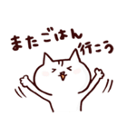 琉球猫うちなーぐちスタンプ（食事編）（個別スタンプ：32）