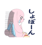 ゆるもん（個別スタンプ：28）