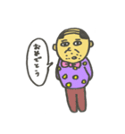 『創世主・貧乏神』（個別スタンプ：16）