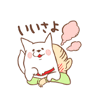 オラとおまんと甲州弁（個別スタンプ：1）