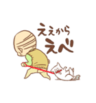 オラとおまんと甲州弁（個別スタンプ：14）