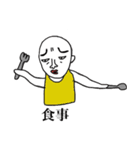 やる気ゼロ（個別スタンプ：25）