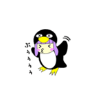 あくちゃんぺんぎん（個別スタンプ：10）