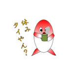 『タイやん』（個別スタンプ：35）