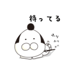 いぬざむらい（個別スタンプ：3）