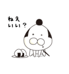 いぬざむらい（個別スタンプ：5）