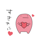 三重県生息 ぬーさん（個別スタンプ：35）
