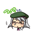 どさんこ娘。 北海道方言スタンプ（個別スタンプ：23）