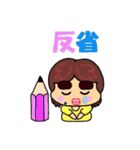 エンピツ のんちゃん（個別スタンプ：24）
