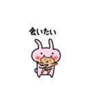 しろくろねこさん3（個別スタンプ：33）