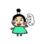 癒し侍（個別スタンプ：2）