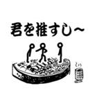 メニューでダジャレメッセージ（個別スタンプ：15）