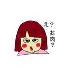 本音を言う女（個別スタンプ：35）