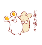 敬語を使うハムクマさん（個別スタンプ：25）