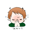 小悪魔たまちゃん（個別スタンプ：14）