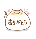 ふきだし☆ニャンコ（個別スタンプ：4）
