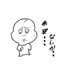 COCOBE : (Japan)Part03（個別スタンプ：35）