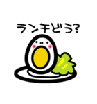 ゆでたまごanimal（個別スタンプ：19）