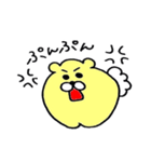 ぽめまる（個別スタンプ：39）