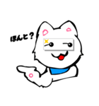 モンタージュ猫（個別スタンプ：19）
