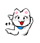 モンタージュ猫（個別スタンプ：20）