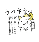 業界用語ネコと翻訳トリ（個別スタンプ：9）