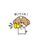 お茶目かわいいシーズースタンプ（個別スタンプ：24）
