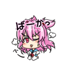 ゆるきゅん！？セリフ（個別スタンプ：8）