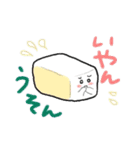 ケイラともめ。（個別スタンプ：15）