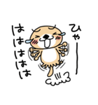 突撃！ラッコさん3（個別スタンプ：29）