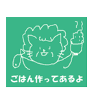 猫ママ。（個別スタンプ：22）