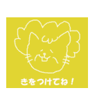 猫ママ。（個別スタンプ：28）