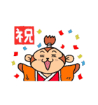 猫猿鳥兎 2（個別スタンプ：18）