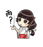 神主と巫女（個別スタンプ：24）