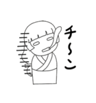 神主と巫女（個別スタンプ：25）