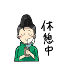 神主と巫女（個別スタンプ：37）