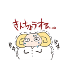 毛が無い羊 ～春～（個別スタンプ：35）